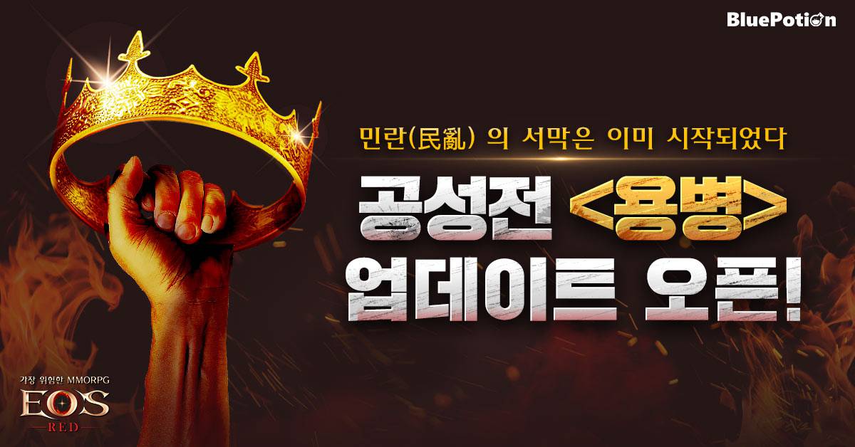 에오스 이미지