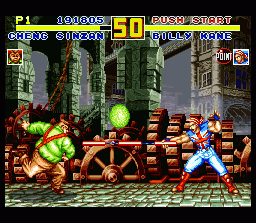 (원의 미학을 몸소 말해주는 멋진 캐릭터! 쳉신잔)