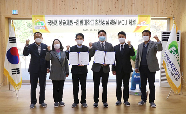 성심자원. 이미지