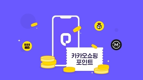 (주)스테이지원 이미지