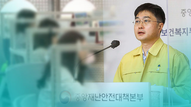 열린직업소개소 이미지