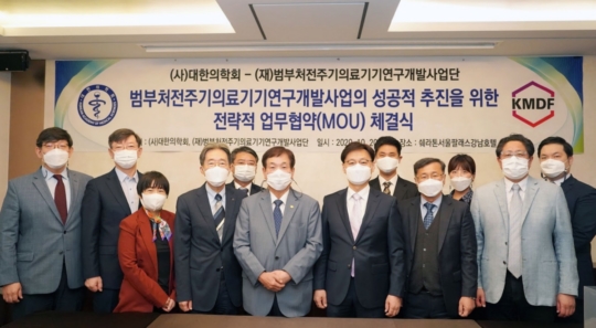 대한개발 이미지