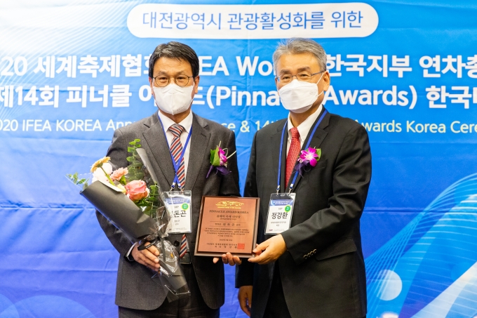 피너클 이미지