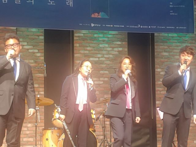 이음보컬 이미지
