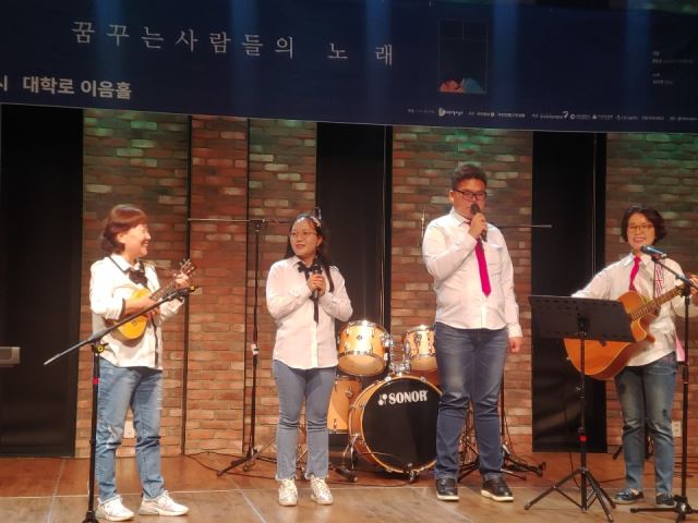 이음보컬 이미지