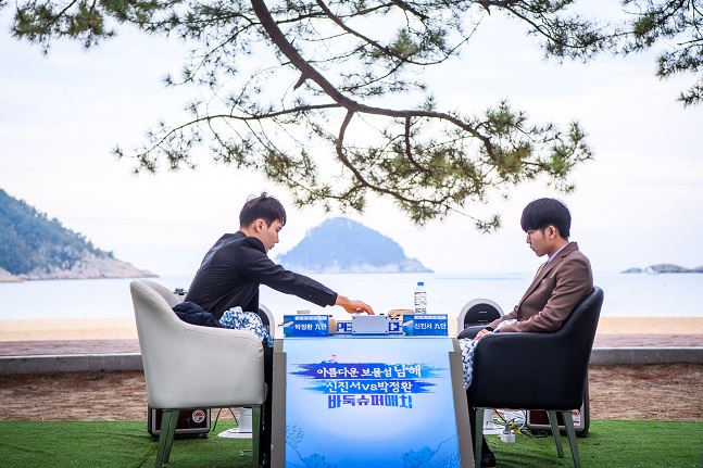 슈퍼바둑이 이미지