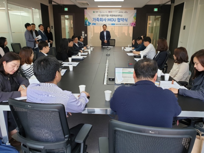 창조디자인 이미지