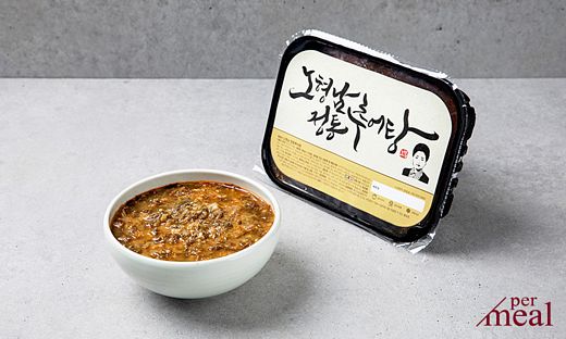 서라벌떡집 이미지