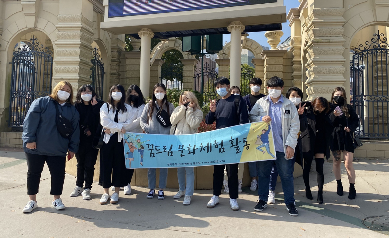 소풍가자 이미지