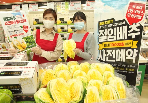 하나로시설관리 이미지