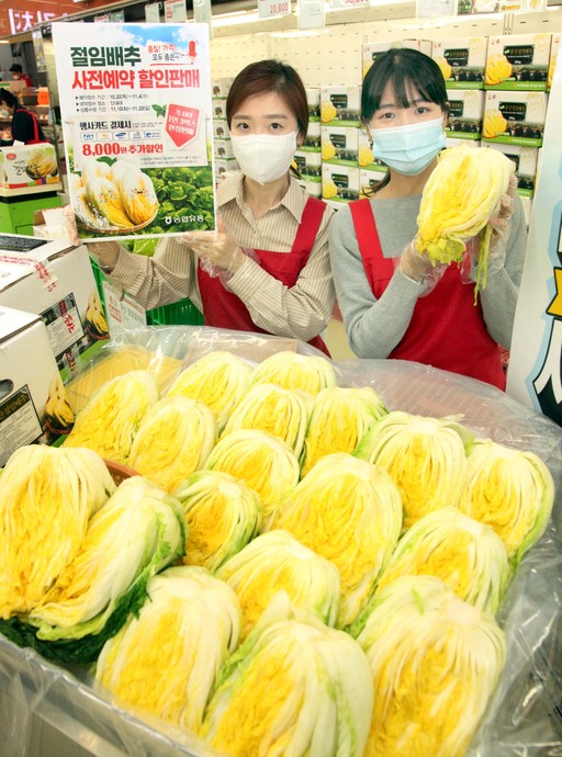 하나로시설관리 이미지