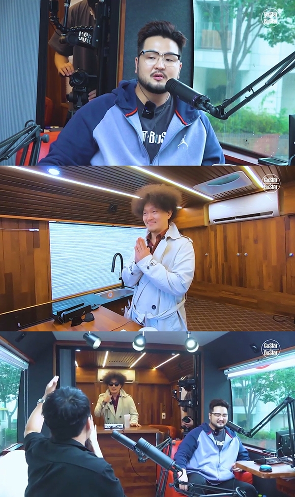 고스타 이미지