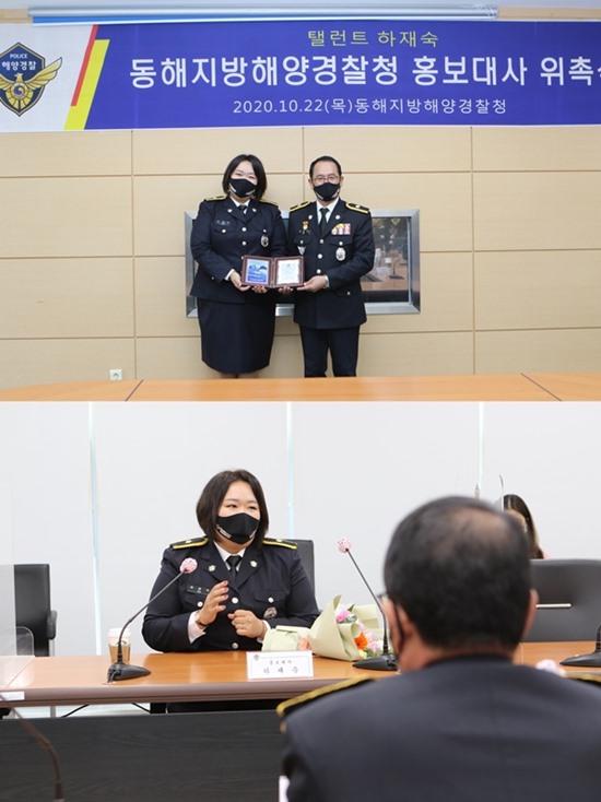 고성댁 이미지
