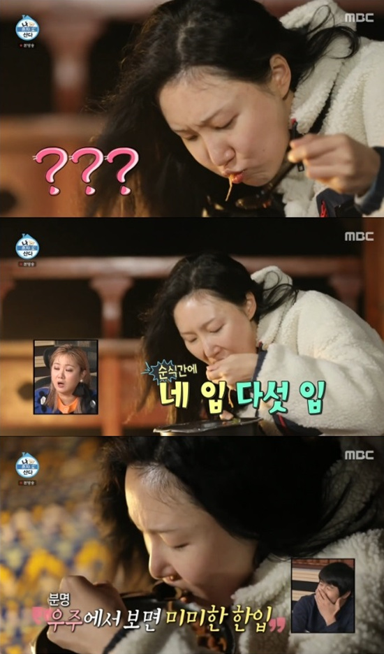 쭈삼이네 이미지