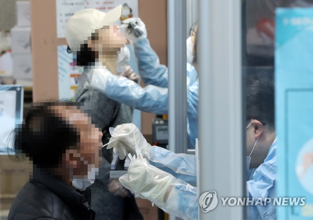 지인당구장 이미지