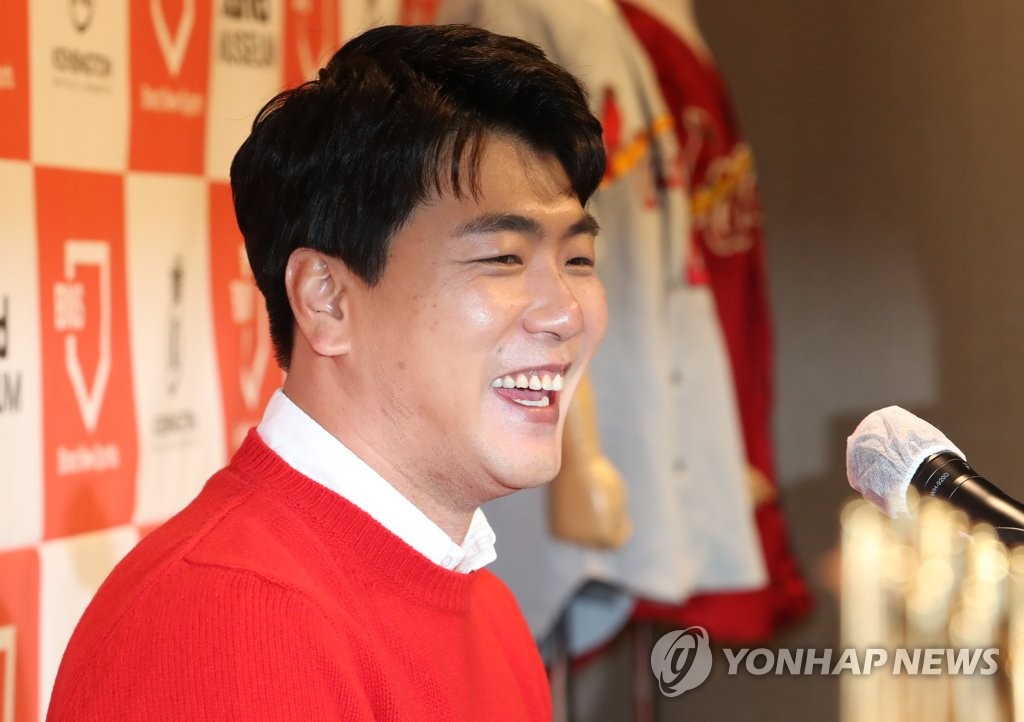 미스켄싱턴 이미지