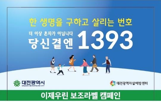 우리문구 이미지