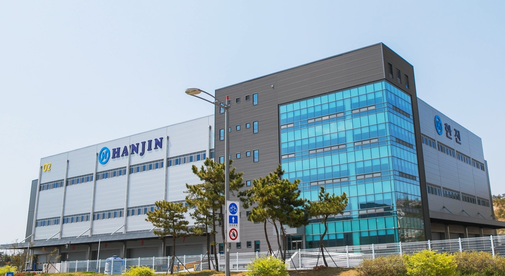 한진설비 이미지