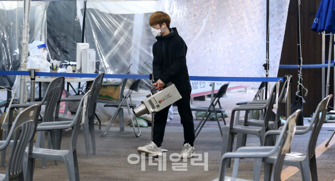 지인당구장 이미지