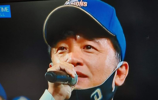 택스24 이미지