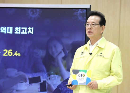 아시아당구장 이미지