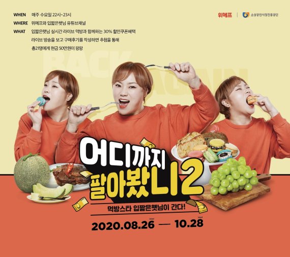 우리두레협동조합 이미지