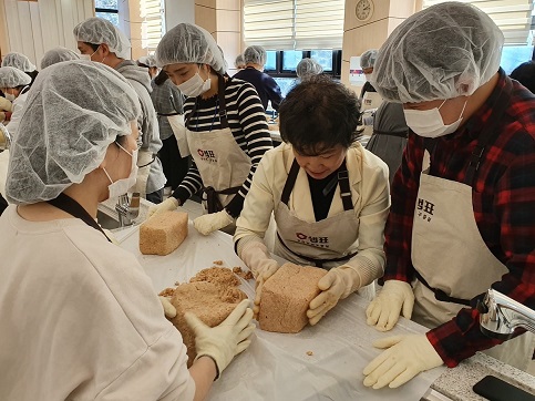 전통장발효연구원 이미지