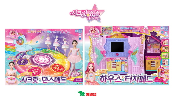 쥬쥬기업 이미지
