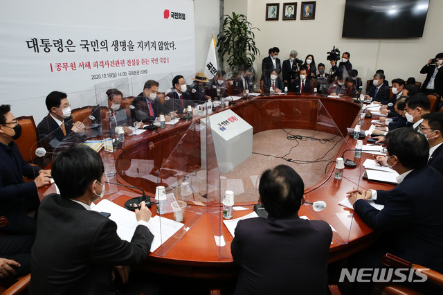서해축산 이미지