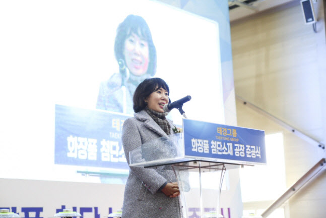 태경컴퍼니 이미지