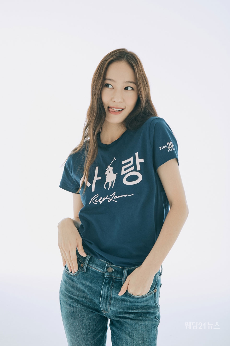 랄프로렌 이미지