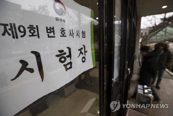 돈스쿨 이미지