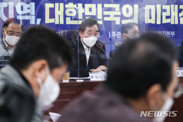 뉴딜시스템 이미지