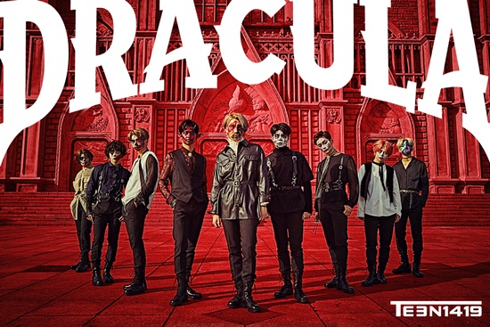 MLD Entertainments new boy group T1419 released the Poster Image of Free Debut pre-release song Dracula.At 0:00 on the 25th, T1419 released the Poster Image of Dracula, a free debut pre-release song scheduled to be released on the 27th through the official SNS channel, and started full-scale debut countdown.The T1419, a trio of the three open Dracula Poster Images, caught the eye with its extraordinary costume.The members made headlines by showing high synchro rates with special makeup that misleads the main characters in famous films such as Joker, Hellboy, Direct Shoot, Opera Ghost, and Pierrot.Explosive reactions are pouring out immediately after the teaser image release with high completeness and quality that is thought to be CG.Synchro rate crazy Scary CG It is not Dracula Where is Dracula?There are various speculations and expectations about the premiere song Dracula, which will be released on the 27th, including Dracula seems to be the end king, The first group to be pre-released as costume and It is an unconventional group.Previously, T1419 showed five versions of Free Debut Performance video from the 21st to the 25th, and it showed unrecognized ability and ability.Identity and world view are exquisitely expressed in the dynamic and charismatic Karl Gunmu, adding to the immersion.T1419 is a super-sized new boy group that MLD, global IT companies NHN and Sony Music are working together to create a limited-purpose project that aims to simultaneously debut not only domestically but also the United States and Japan.It has been intensively trained in a systematic system, and is expected to be composed of top-notch members with various talents such as vocals, rap, performance, production, and language conversation ability as well as visuals.Meanwhile, the free debut pre-release song Dracula will be released on the official SNS channel at 0:00 on the 27th.Photo: MLD Entertainment