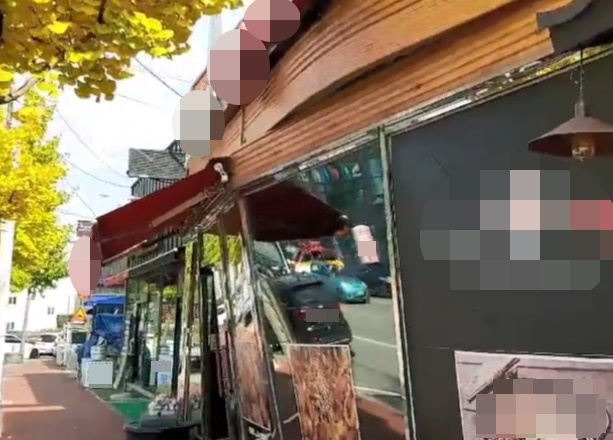 증평식당 이미지