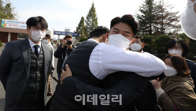 대체복무교육센터 이미지