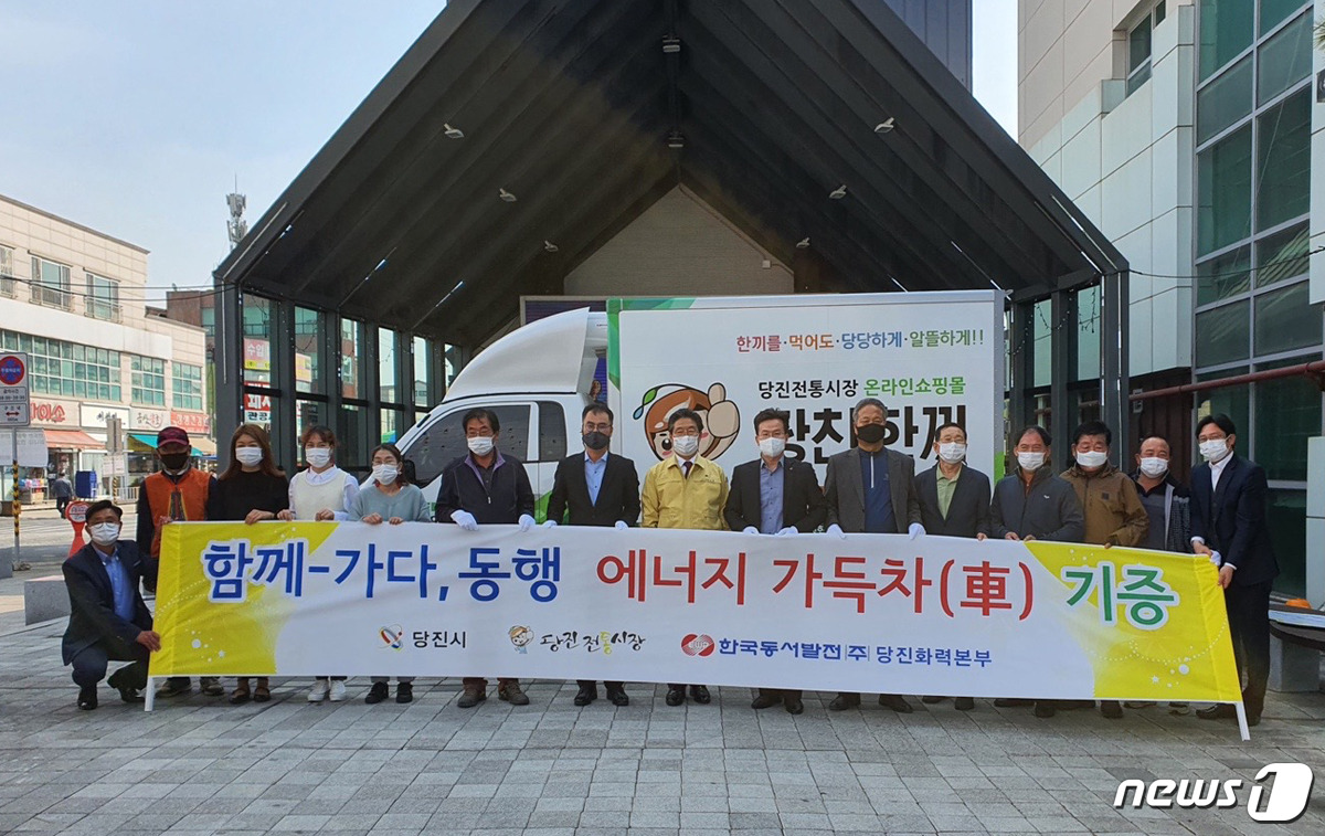 당찬한끼 이미지