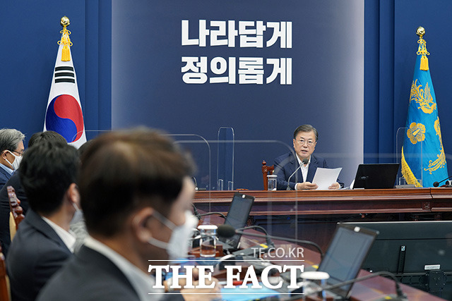 고기화 이미지