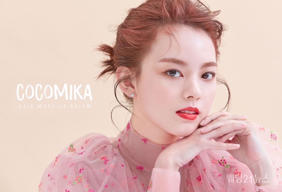 코코미카(cocomika) 이미지