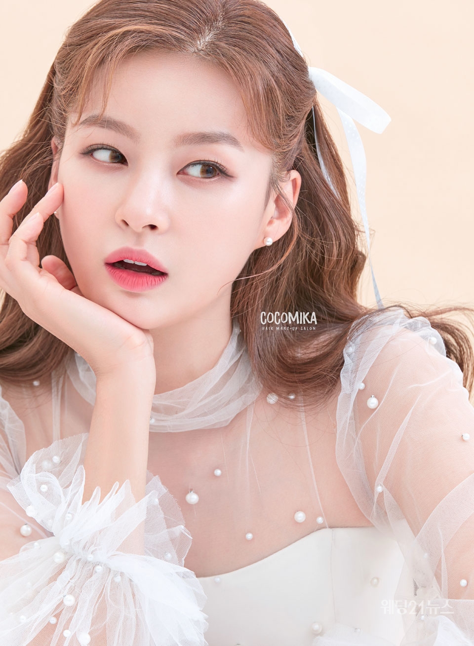 코코미카(cocomika) 이미지