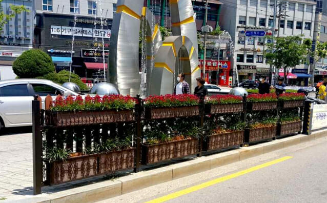 울타리종합환경 이미지