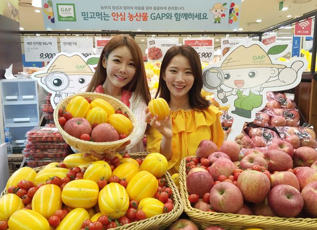 경진마트 이미지