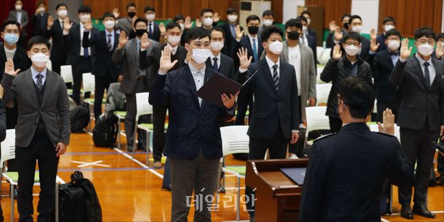 대체복무교육센터 이미지