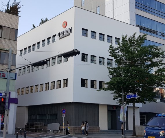 미래피부과의원 이미지