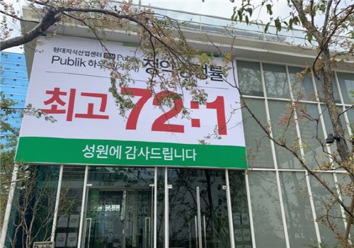 씨아이앤디 이미지
