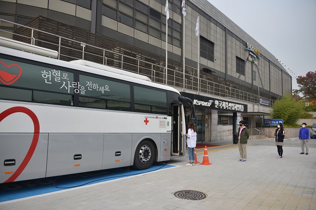 한국개발 이미지
