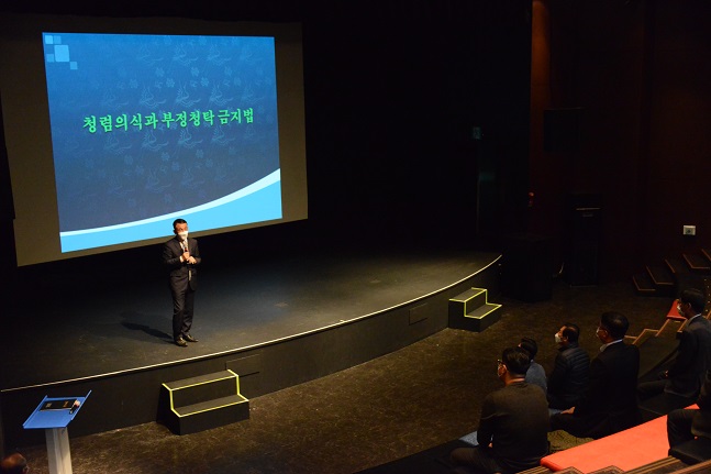 한국산업개발 이미지