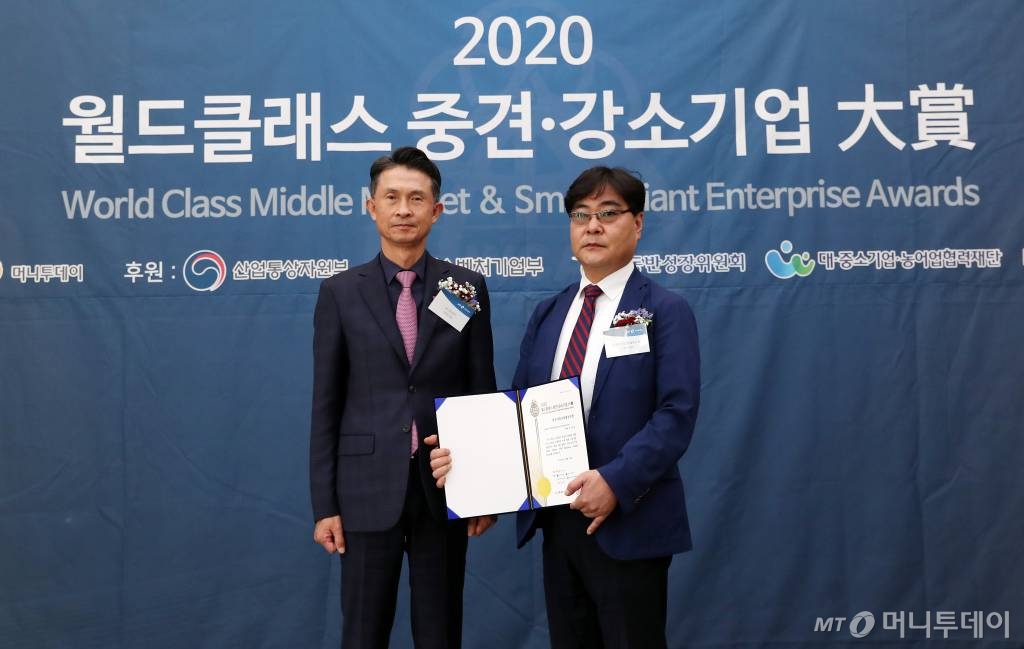 글로벌비즈니스협동조합 이미지