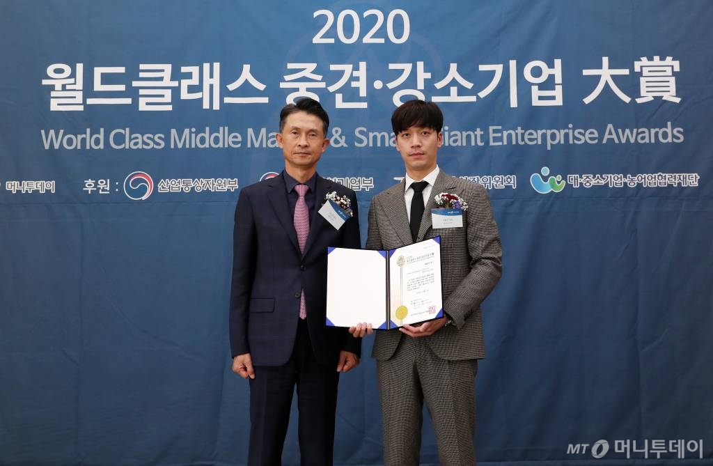 주식회사 대화기업 이미지