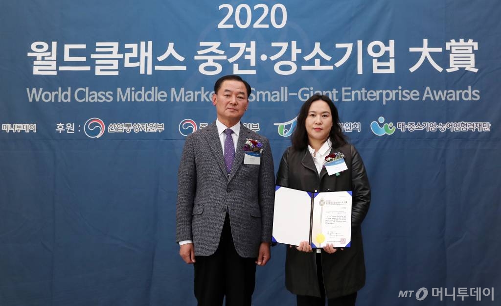 주식회사 글로발월드 이미지